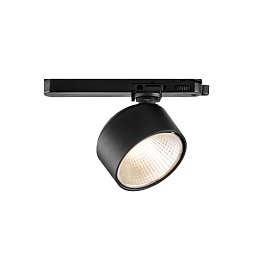 Lištové svítidlo DROB LED ∅ 85mm 16,7W 2300lm 4000K 40° stmívatelné DALI (177-600F-10GGD/840, B) - Halla
Obrázek pro produkt Lištové svítidlo DROB LED ∅ 85mm 16,7W 2300lm 4000K 40° stmívatelné DALI (177-600F-10GGD/840, B) - Halla