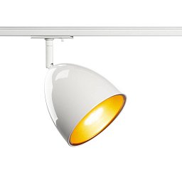 1~ PARA CONE 14 QPAR51, 1fáz. svítidlo bílé/zlaté, vč. 1fáz. adaptéru - BIG WHITE (SLV) Obrázek pro produkt 1~ PARA CONE 14 QPAR51, 1fáz. svítidlo bílé/zlaté, vč. 1fáz. adaptéru - BIG WHITE (SLV)