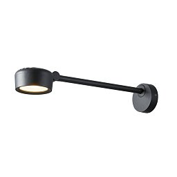 ESKINA Outdoor, bodové svítidlo, antracitové, 3000/4000K, IP65, stmívatelné - BIG WHITE (SLV) Obrázek pro produkt ESKINA Outdoor, bodové svítidlo, antracitové, 3000/4000K, IP65, stmívatelné - BIG WHITE (SLV)