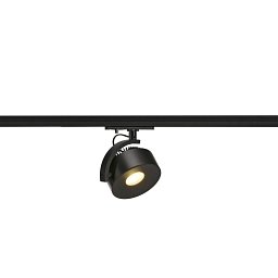 1~ KALU TRACK Indoor, 1fázové LED svítidlo, černé, 3000K, vč. 1fáz. adaptéru - BIG WHITE (SLV) Obrázek pro produkt 1~ KALU TRACK Indoor, 1fázové LED svítidlo, černé, 3000K, vč. 1fáz. adaptéru - BIG WHITE (SLV)
