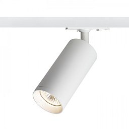 AKCE - BELENOS pro jednookr. lištu bílá 230V LED GU10 9W - RED - DESIGN RENDL Obrázek pro produkt AKCE - BELENOS pro jednookr. lištu bílá 230V LED GU10 9W - RED - DESIGN RENDL