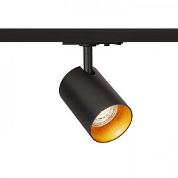 CONNOR pro jednookr. lištu černá/zlatá 230V LED GU10 10W - RED - DESIGN RENDL Obrázek pro produkt CONNOR pro jednookr. lištu černá/zlatá 230V LED GU10 10W - RED - DESIGN RENDL