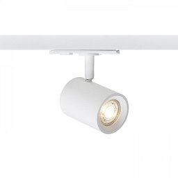 CADENZA pro jednookr. lištu bílá 230V LED GU10 10W - RED - DESIGN RENDL Obrázek pro produkt CADENZA pro jednookr. lištu bílá 230V LED GU10 10W - RED - DESIGN RENDL