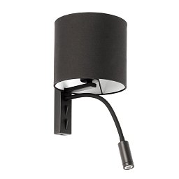 TIRA nástěnná lampa, černá, se čtecí lampičkou - FARO Obrázek pro produkt TIRA nástěnná lampa, černá, se čtecí lampičkou - FARO