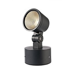 Deko-Light podlahové a nástěnné a stropní svítidlo Colt 8W COB 230V 8W 3000 K 470 lm 65 černošedá RAL 7021 - LIGHT IMPRESSIONS Obrázek pro produkt Deko-Light podlahové a nástěnné a stropní svítidlo Colt 8W COB 230V 8W 3000 K 470 lm 65 černošedá RAL 7021 - LIGHT IMPRESSIONS