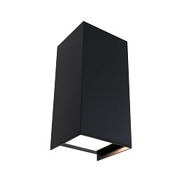 Venkovní nástěnné svítidlo Flame 2x5,8W IP44 3.000K antracit 230V - PAULMANN Obrázek pro produkt Venkovní nástěnné svítidlo Flame 2x5,8W IP44 3.000K antracit 230V - PAULMANN