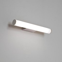 Nástěnné svítidlo Dio LED 6.4W 3000K chrom - ASTRO Lighting Obrázek pro produkt Nástěnné svítidlo Dio LED 6.4W 3000K chrom - ASTRO Lighting