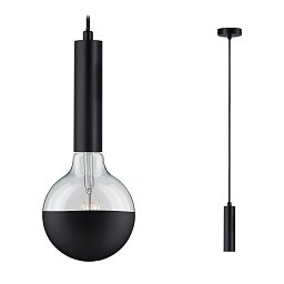 Závěsné svítidlo Neordic Kine max. 1x20W E27 černá - PAULMANN Obrázek pro produkt Závěsné svítidlo Neordic Kine max. 1x20W E27 černá - PAULMANN