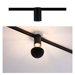 URail spot Ceiling Socket černá max. 1x20W E27 stmívatelné bez zdroje světla - PAULMANN Obrázek pro produkt URail spot Ceiling Socket černá max. 1x20W E27 stmívatelné bez zdroje světla - PAULMANN