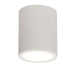Stropní svítidlo OSCA 140 kruhová bílá 230V GU10 6W (STARÝ KÓD: AST 5646 ) - ASTRO Lighting Obrázek pro produkt Stropní svítidlo OSCA 140 kruhová bílá 230V GU10 6W (STARÝ KÓD: AST 5646 ) - ASTRO Lighting