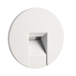 Deko-Light kryt kulaté bílá pro Alwaid - LIGHT IMPRESSIONS Obrázek pro produkt Deko-Light kryt kulaté bílá pro Alwaid - LIGHT IMPRESSIONS