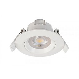 Deko-Light stropní vestavné svítidlo SMD-68-230V-4000K-kulaté 230V 6,5W 4000 K 550 lm bílá RAL 9016 - LIGHT IMPRESSIONS Obrázek pro produkt Deko-Light stropní vestavné svítidlo SMD-68-230V-4000K-kulaté 230V 6,5W 4000 K 550 lm bílá RAL 9016 - LIGHT IMPRESSIONS