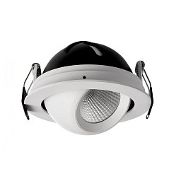 Deko-Light stropní vestavné svítidlo Bellatrix 18V DC 9W 3000 K 760 lm bílá - LIGHT IMPRESSIONS Obrázek pro produkt Deko-Light stropní vestavné svítidlo Bellatrix 18V DC 9W 3000 K 760 lm bílá - LIGHT IMPRESSIONS