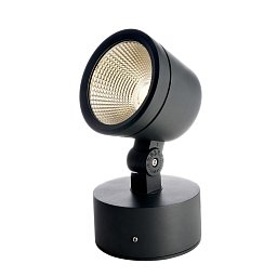 Deko-Light podlahové a nástěnné a stropní svítidlo Colt 15W COB 230V 15W 3000 K 1090 lm 88,3 černošedá RAL 7021 - LIGHT IMPRESSIONS Obrázek pro produkt Deko-Light podlahové a nástěnné a stropní svítidlo Colt 15W COB 230V 15W 3000 K 1090 lm 88,3 černošedá RAL 7021 - LIGHT IMPRESSIONS