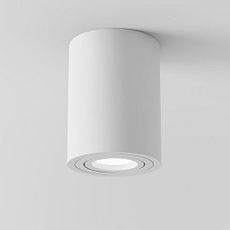 Stropní svítidlo Atom C016CL-01W - MAYTONI Obrázek pro produkt Stropní svítidlo Atom C016CL-01W - MAYTONI