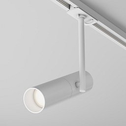 Svítidlo pro kolejnicový systém Track lamps TR005-1-GU10-W - MAYTONI Obrázek pro produkt Svítidlo pro kolejnicový systém Track lamps TR005-1-GU10-W - MAYTONI