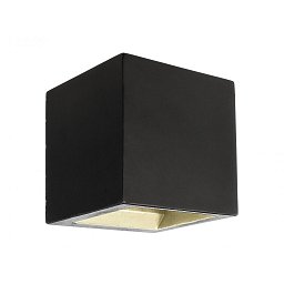 Deko-Light kryt pro Mini Cube Base - LIGHT IMPRESSIONS Obrázek pro produkt Deko-Light kryt pro Mini Cube Base - LIGHT IMPRESSIONS