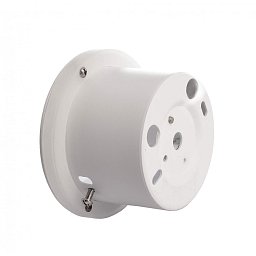 Deko-Light nástěnné přisazené svítidlo Base pro svítidla Ypsilon 230V 4W 3000 K 350 lm bílá - LIGHT IMPRESSIONS Obrázek pro produkt Deko-Light nástěnné přisazené svítidlo Base pro svítidla Ypsilon 230V 4W 3000 K 350 lm bílá - LIGHT IMPRESSIONS