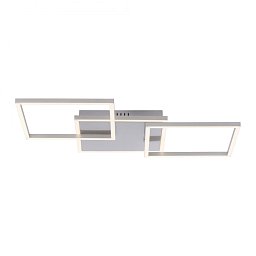 IVEN LED stropní svítidlo, barva ocel, 3-ramenné, otočné, hranaté, moderní 3000K - LEUCHTEN DIREKT / JUST LIGHT Obrázek pro produkt IVEN LED stropní svítidlo, barva ocel, 3-ramenné, otočné, hranaté, moderní 3000K - LEUCHTEN DIREKT / JUST LIGHT