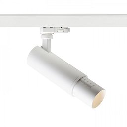 ZUMA DIMM pro tříokr. lištu bílá 230V LED 20W 10 50° 3000K - RED - DESIGN RENDL Obrázek pro produkt ZUMA DIMM pro tříokr. lištu bílá 230V LED 20W 10 50° 3000K - RED - DESIGN RENDL