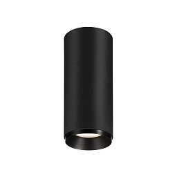 NUMINOS® CL PHASE S vnitřní LED přisazené stropní svítidlo černá/černá 4000 K 36° - BIG WHITE (SLV) Obrázek pro produkt NUMINOS® CL PHASE S vnitřní LED přisazené stropní svítidlo černá/černá 4000 K 36° - BIG WHITE (SLV)