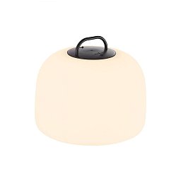 Venkovní přenosné svítidlo Kettle 36 6,8W LED bílá - NORDLUX Obrázek pro produkt Venkovní přenosné svítidlo Kettle 36 6,8W LED bílá - NORDLUX