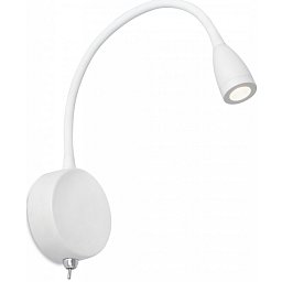 Nástěnná lampa LOKE bílá LED 3W 230V - FARO Obrázek pro produkt Nástěnná lampa LOKE bílá LED 3W 230V - FARO