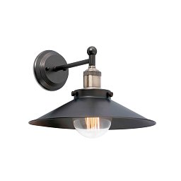 MARLIN nástěnná lampa, černá - FARO Obrázek pro produkt MARLIN nástěnná lampa, černá - FARO