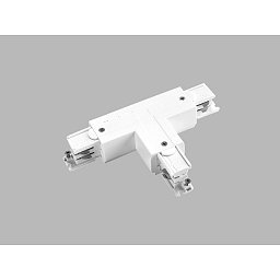 LED2 PRO-0436R1-W PRO TRACK T-CONNECTOR WHITE bílá - LED2 Lighting Obrázek pro produkt LED2 PRO-0436R1-W PRO TRACK T-CONNECTOR WHITE bílá - LED2 Lighting