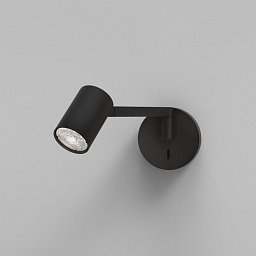 Nástěnné svítidlo pro čtení Ascoli Swing 6W GU10 černá - ASTRO Lighting Obrázek pro produkt Nástěnné svítidlo pro čtení Ascoli Swing 6W GU10 černá - ASTRO Lighting