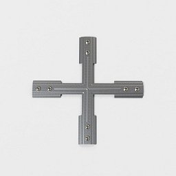 Lištový 1F systém X podpěra pro lištu zinek - ASTRO Lighting Obrázek pro produkt Lištový 1F systém X podpěra pro lištu zinek - ASTRO Lighting