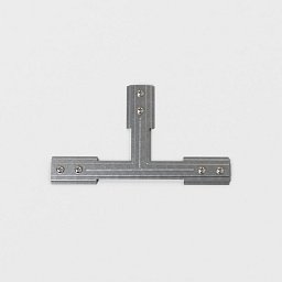 Lištový 1F systém T podpěra pro lištu zinek - ASTRO Lighting Obrázek pro produkt Lištový 1F systém T podpěra pro lištu zinek - ASTRO Lighting