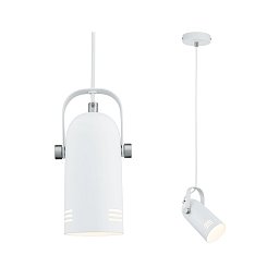 Závěsné svítidlo Neordic Lavea 1-ramenné pro osvětlení rostlin bílá bez zdroje světla max. 15W E27 - PAULMANN Obrázek pro produkt Závěsné svítidlo Neordic Lavea 1-ramenné pro osvětlení rostlin bílá bez zdroje světla max. 15W E27 - PAULMANN