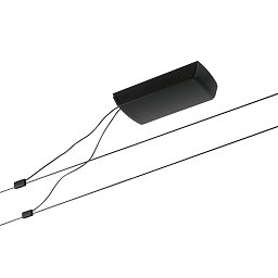 Lankový systém Basic sada černá mat max. 60W bez zdroje světla DC - PAULMANN Obrázek pro produkt Lankový systém Basic sada černá mat max. 60W bez zdroje světla DC - PAULMANN