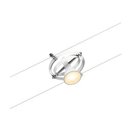Lankový systém Cardan matný chrom bez zdroje světla max. 10W GU5,3 DC 60VA - PAULMANN Obrázek pro produkt Lankový systém Cardan matný chrom bez zdroje světla max. 10W GU5,3 DC 60VA - PAULMANN