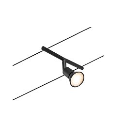 Lankový systém Salt matný chrom bez zdroje světla max. 10W GU5,3 DC 60VA - PAULMANN Obrázek pro produkt Lankový systém Salt matný chrom bez zdroje světla max. 10W GU5,3 DC 60VA - PAULMANN