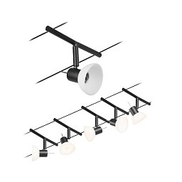 Lankový systém Sheela matný chrom 5 spotů bez zdroje světla max. 10W GU5,3 DC 60VA - PAULMANN Obrázek pro produkt Lankový systém Sheela matný chrom 5 spotů bez zdroje světla max. 10W GU5,3 DC 60VA - PAULMANN