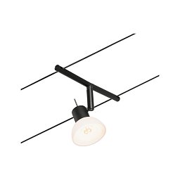 Lankový systém Sheela matný chrom bez zdroje světla max. 10W GU5,3 DC 60VA - PAULMANN Obrázek pro produkt Lankový systém Sheela matný chrom bez zdroje světla max. 10W GU5,3 DC 60VA - PAULMANN