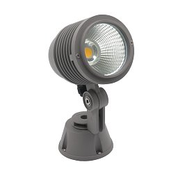 LED FLOODLIGHT DOBI ŠEDÉ 15W 3000K 1200Lm IP65 - CENTURY Obrázek pro produkt LED FLOODLIGHT DOBI ŠEDÉ 15W 3000K 1200Lm IP65 - CENTURY