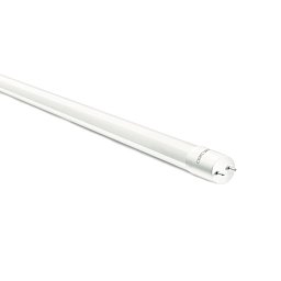 POUZE BALENÍ 25ks - LED TRUBICE FULL VISION 22W 1500mm 6500K 2300lm - CENTURY Obrázek pro produkt POUZE BALENÍ 25ks - LED TRUBICE FULL VISION 22W 1500mm 6500K 2300lm - CENTURY