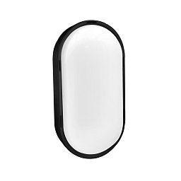 SIMPLY LED stropní svítidlo venkovní černé Oval 16W 4000K 1280lm CB IP65 - CENTURY Obrázek pro produkt SIMPLY LED stropní svítidlo venkovní černé Oval 16W 4000K 1280lm CB IP65 - CENTURY
