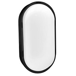 SIMPLY LED stropní svítidlo venkovní černé Oval 24W 4000K CB 1920lm IP65 - CENTURY Obrázek pro produkt SIMPLY LED stropní svítidlo venkovní černé Oval 24W 4000K CB 1920lm IP65 - CENTURY