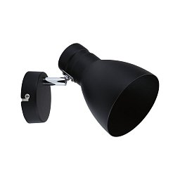 Bodové svítidlo Davy 1-ramenné max. 1x20W černá bez zdroje světla - PAULMANN Obrázek pro produkt Bodové svítidlo Davy 1-ramenné max. 1x20W černá bez zdroje světla - PAULMANN