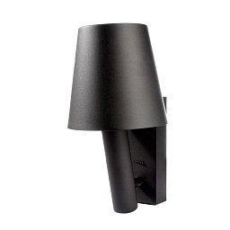 VÝPRODEJ VZORKU Deko-Light nástěnné přisazené svítidlo Alwa I 220-240V AC/50-60Hz 3,50 W 3000 K 180 lm 110 dopravní černá RAL 9017 - LIGHT IMPRESSIONS Obrázek pro produkt VÝPRODEJ VZORKU Deko-Light nástěnné přisazené svítidlo Alwa I 220-240V AC/50-60Hz 3,50 W 3000 K 180 lm 110 dopravní černá RAL 9017 - LIGHT IMPRESSIONS