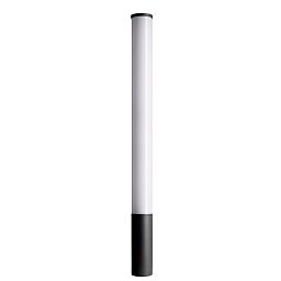 Deko-Light stojací svítidlo Alhena 220-240V AC/50-60Hz 37,00 W 3000 K 3900 lm 1500 černošedá RAL 7021 - LIGHT IMPRESSIONS Obrázek pro produkt Deko-Light stojací svítidlo Alhena 220-240V AC/50-60Hz 37,00 W 3000 K 3900 lm 1500 černošedá RAL 7021 - LIGHT IMPRESSIONS