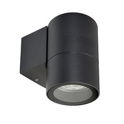 Deko-Light nástěnné přisazené svítidlo Achernar Down GU10 1x max. 50,00 W 108 černošedá RAL 7021 - LIGHT IMPRESSIONS Obrázek pro produkt Deko-Light nástěnné přisazené svítidlo Achernar Down GU10 1x max. 50,00 W 108 černošedá RAL 7021 - LIGHT IMPRESSIONS