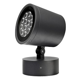 Deko-Light podlahové a nástěnné a stropní svítidlo Colt 36W RGBWW 24V DC 36¸00 W 2700 K 1500 lm 162 černošedá RAL 7021 - LIGHT IMPRESSIONS Obrázek pro produkt Deko-Light podlahové a nástěnné a stropní svítidlo Colt 36W RGBWW 24V DC 36¸00 W 2700 K 1500 lm 162 černošedá RAL 7021 - LIGHT IMPRESSIONS