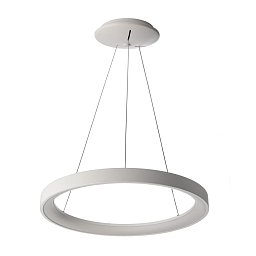 Deko-Light závěsné svítidlo Merope 480mm 220-240V AC/50-60Hz 35W 3000K 2990lm bílá RAL 9016 - LIGHT IMPRESSIONS Obrázek pro produkt Deko-Light závěsné svítidlo Merope 480mm 220-240V AC/50-60Hz 35W 3000K 2990lm bílá RAL 9016 - LIGHT IMPRESSIONS