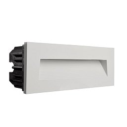 Deko-Light kryt bílá schodek pro Light Base III Outdoor - LIGHT IMPRESSIONS Obrázek pro produkt Deko-Light kryt bílá schodek pro Light Base III Outdoor - LIGHT IMPRESSIONS