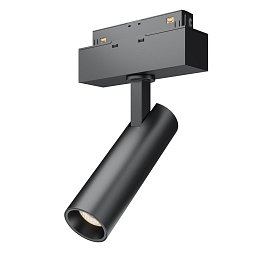 Svítidlo pro kolejnicový systém Focus LED TR019-2-7W4K-B - MAYTONI Obrázek pro produkt Svítidlo pro kolejnicový systém Focus LED TR019-2-7W4K-B - MAYTONI